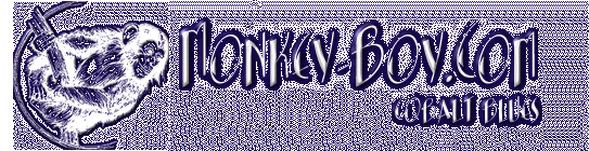 monkey-boy.com